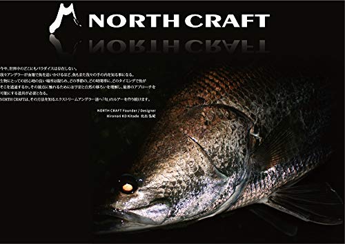 Rapala Northcraft Air Ogre 70 mm 21 g SLM Slalom Konoshiro AOG70SLM-SPM