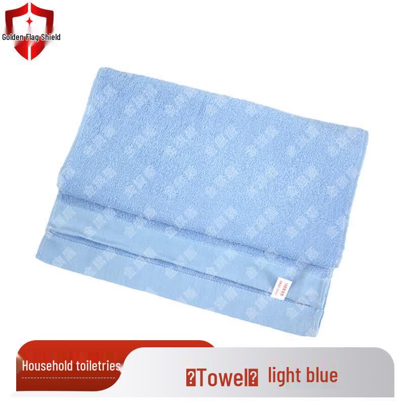 JINQIDUN Travel & Dormitory Wash Essentials