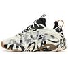 Shock The Way Low 'Black White' Men's 112048081-4