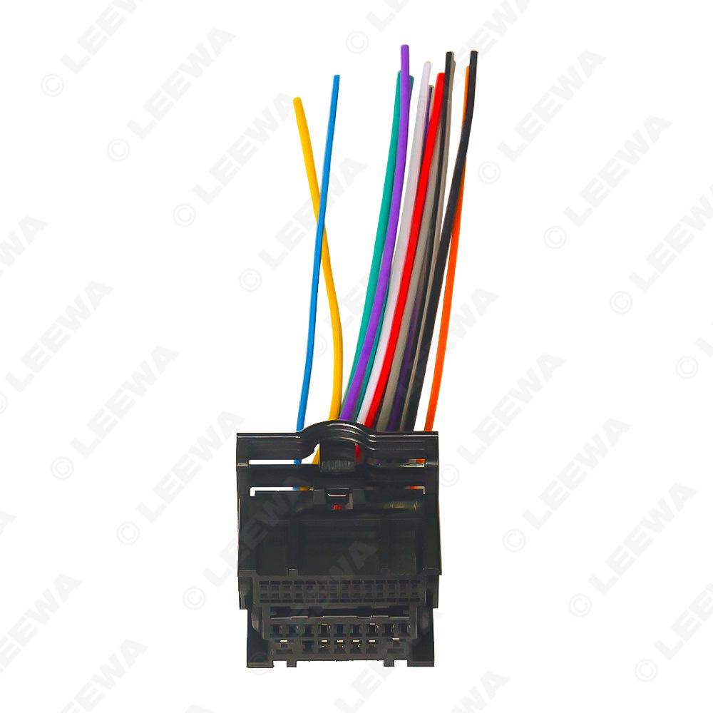 Chevrolet Cruze/Aveo/Malibu Audio Tail Wire for DVD Navigation Modifications