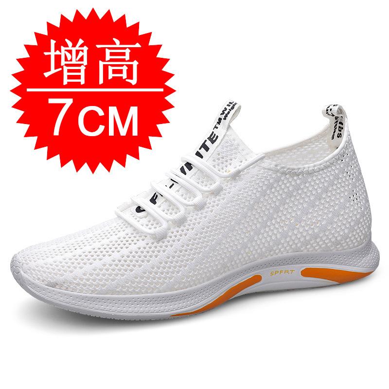 Man Mesh Shoes Increasing Shoes Invisible Inner Height-increasing Shoes Soft-soled Running Shoes Sports Breathable Casual Shoes