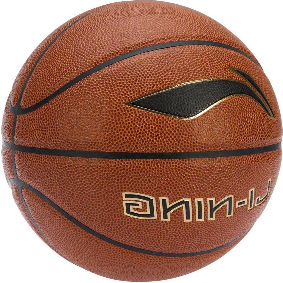 Li Ning Pu Basketball Brown Size 7 Training Unisex ABQS040-1