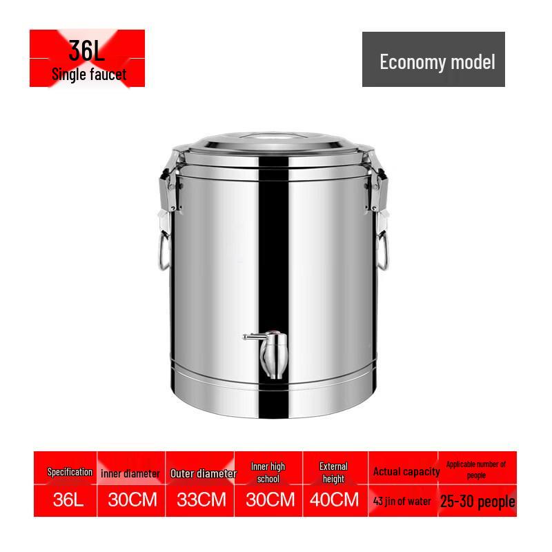 RSRDDY 30L Insulated Stainless Steel Pot