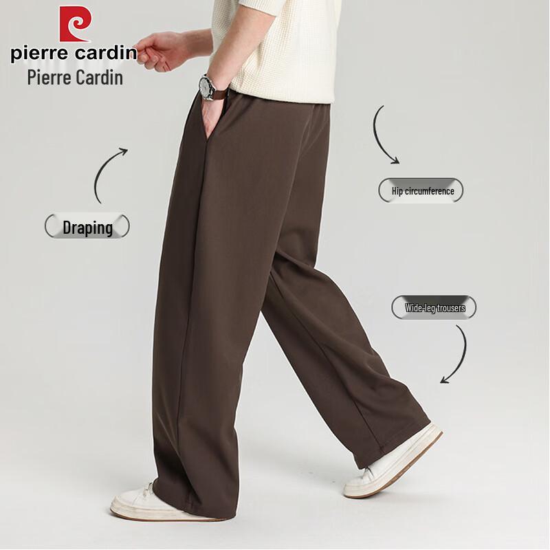 Pierre Cardin Men's Draping Wrinkle-Free Wide-Leg Casual Pants