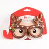 Weihnachts-Maskerade-Brillengestelle - Festliche Baum- & Geweih-Designs für Verkleidungspartys für Erwachsene & Kinder