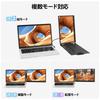 Laptomo Dual Portable IPS FHD 1080P Dual Lightweight and Compatible with inch Compatible with and Linux 14-inch Monitor, Panel, Display, 13-17