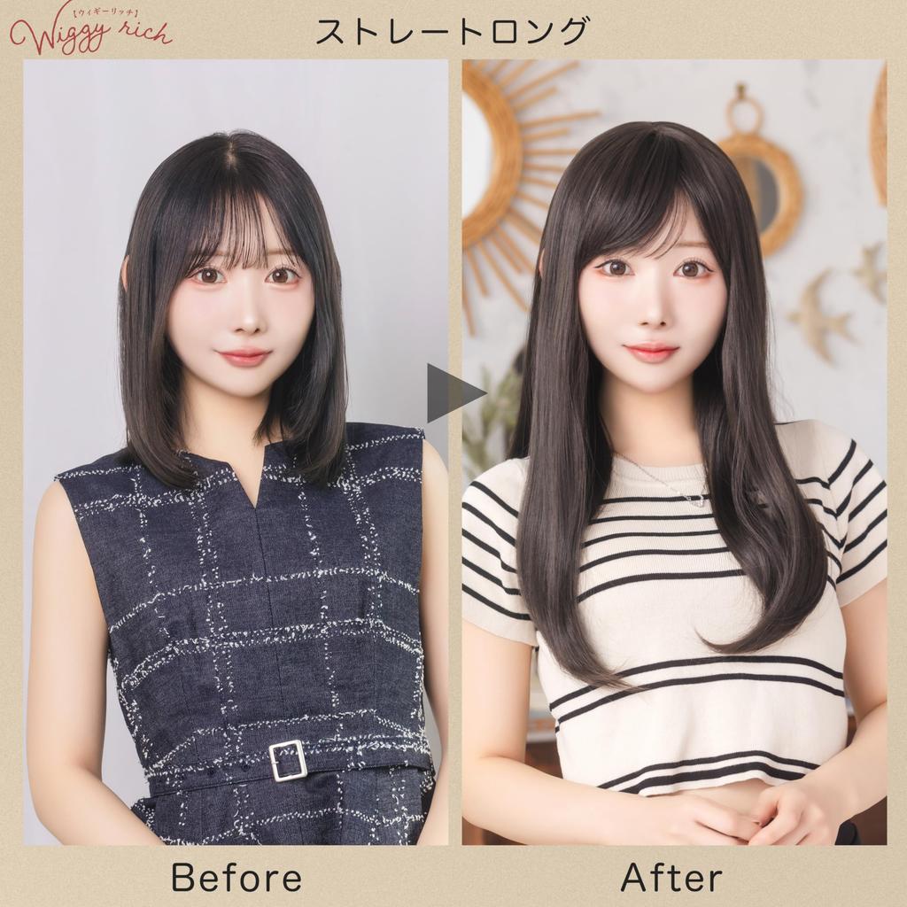 Clearstone WIGGY RICH Wig, Straight Long, Women's, Brownie Black