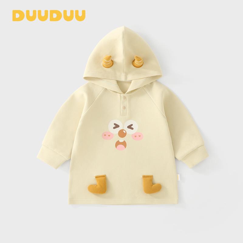 DUUDUU Little Horn 2025 Girls' Spring Sweatshirt & Leggings Set