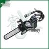 Yujin Fire & Rescue Demolition Tools