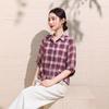 Elegant Plaid Lapel Shirt for Middle-Aged Women, Short-Sleeve Top - Age-Reducing, Fashionable, Spring/Summer Blouse
