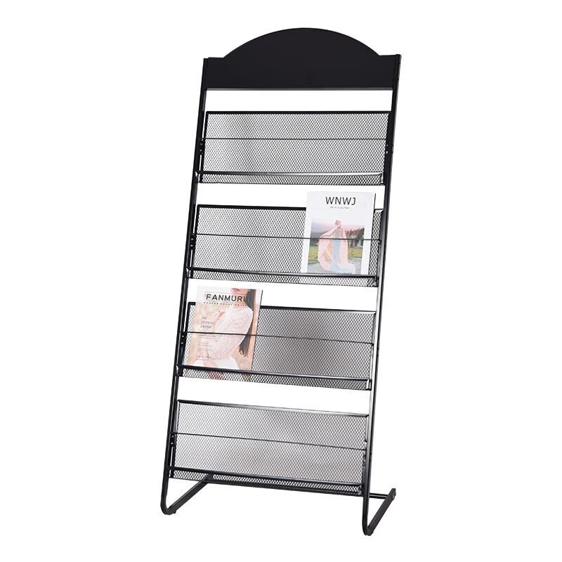 Magazine and Newspaper Storage Rack