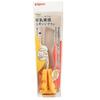 PIGEON Breastfeeding Sponge Brush + Nipple White 2 pieces set