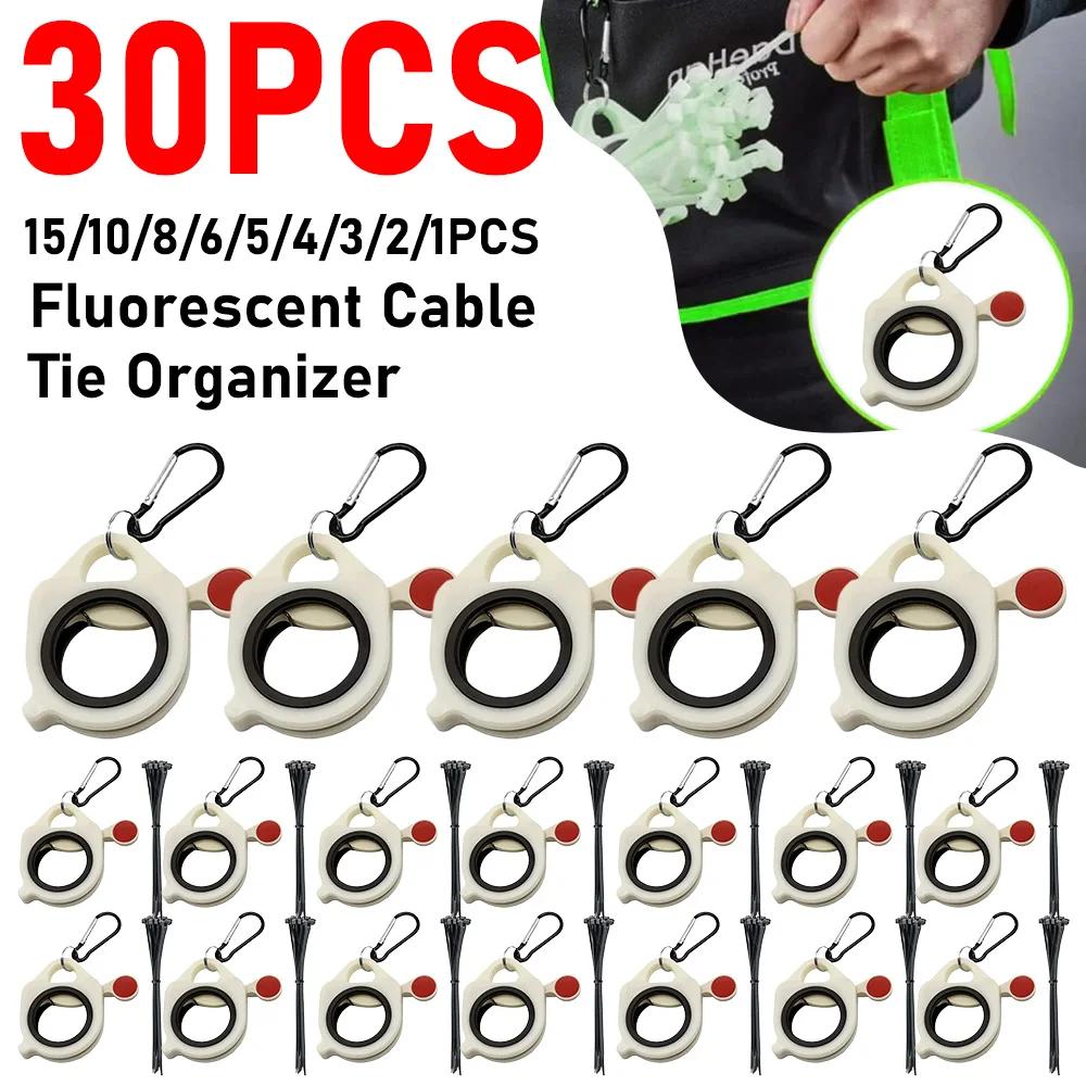 30/15/1 STÜCKE Fluoreszierender Kabelbinder-Organizer Kabelband Aufbewahrungshalter Tragbares Schwerlast-Kabelbinder-Aufbewahrungswerkzeug für den Außenbereich