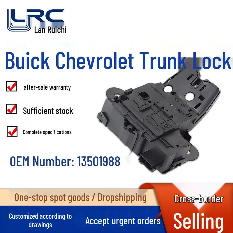 Tailgate/Trunk Lock Actuator for Buick & Chevrolet Cruze (Part: 13501988) Lang Ruichi