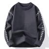 Men's Contrast Stitch Round Neck Sweater, Loose Knitted Pullover for Autumn-Winter 2024