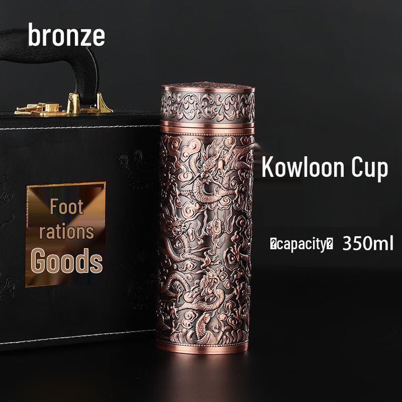 ZISIZ Silver-Lined Tea Infuser Mug 301-400ml