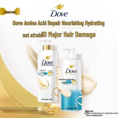 Dove Nourishing Hydrating Amino Acid Shampoo