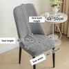 Thickened Fleece Chair Cover One-piece Chair Cover Elastic Dining Chair Covers Jacquard Seat Cover for Hotel Restaurant Home