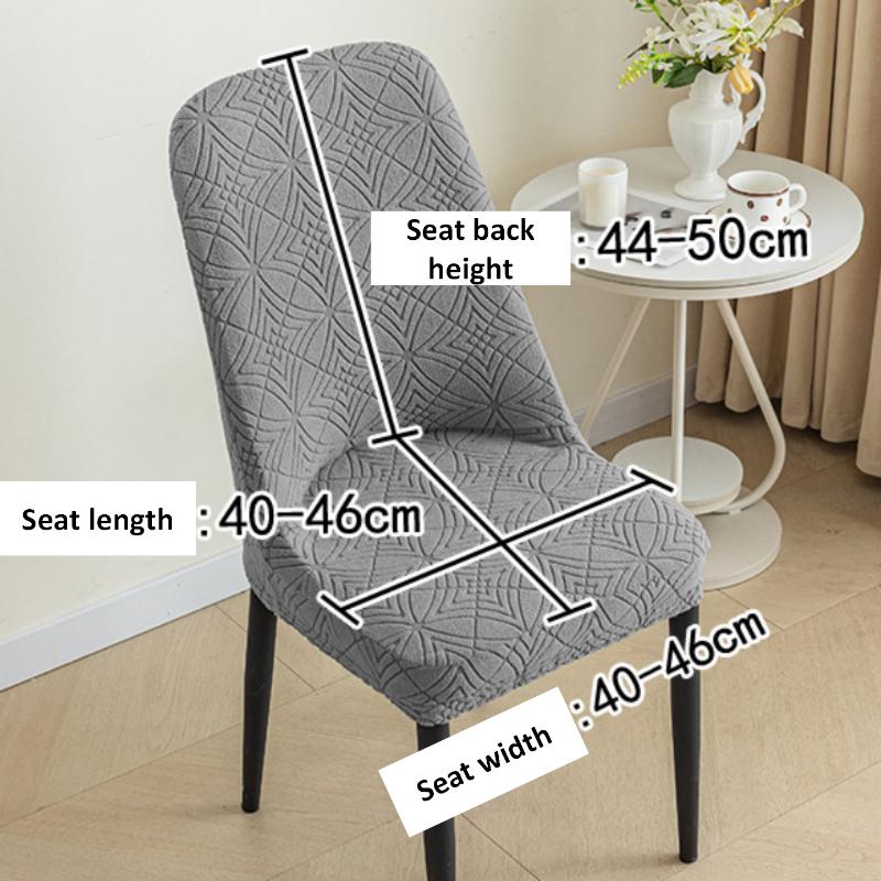 Thickened Fleece Chair Cover One-piece Chair Cover Elastic Dining Chair Covers Jacquard Seat Cover for Hotel Restaurant Home