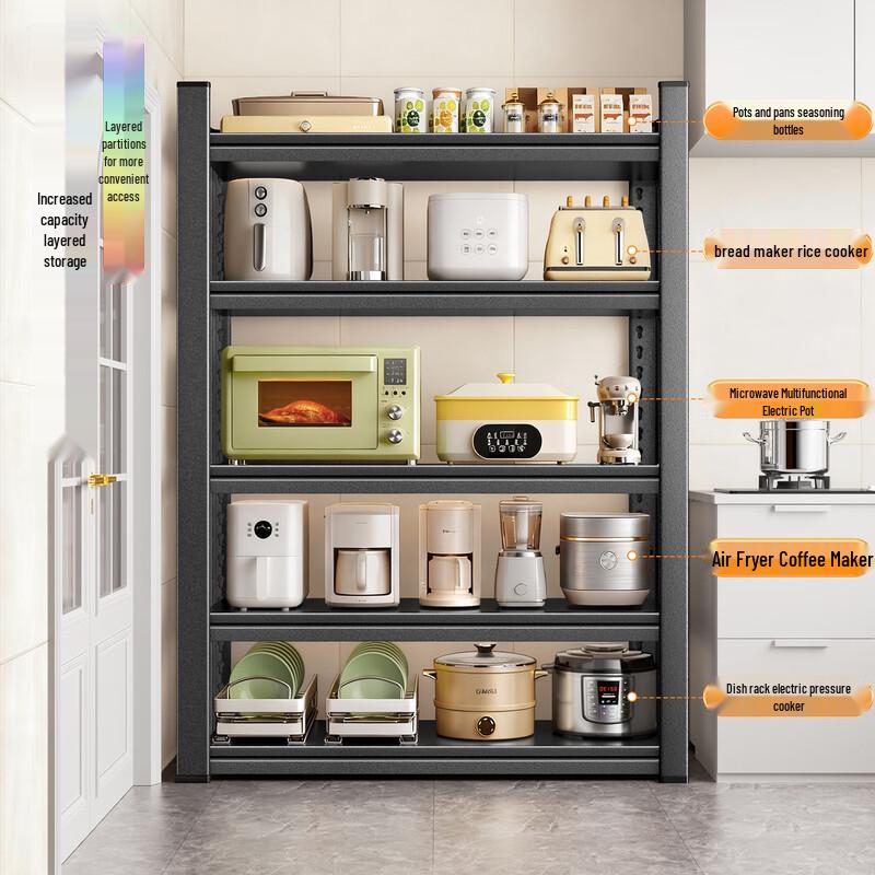 Adjustable Carbon Steel Kitchen Storage Rack