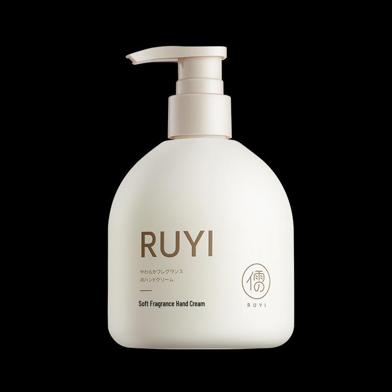 Ruyi Gentle Scented Vaseline Hand Cream
