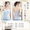 Closet Camisole with Bra Stays In Tank Adjustable Shoulder Angel's Women's Cups, Top, Place, Top, Straps, Stretchy, Wireless, Stress-Free (XL, Black)