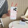 Cherry Blossom Rabbit Plaid iPhone Case for 13/14/15/16 Pro Max - Japanese Korean Style