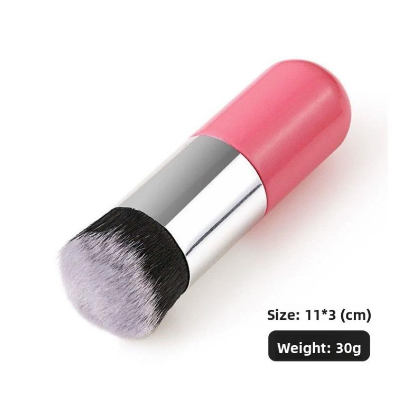 Little Fatty Makeup Brush, Single Portable Foundation Brush, BB Cream Brush, Loose Powder Brush
