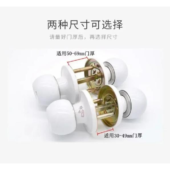 Plastic Steel Door Lock, Three Bar Spherical Lock, Bathroom Door Lock, Three Fork Lock, White Room Door Lock