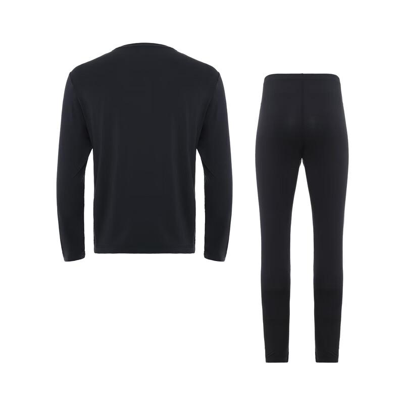 AIMER MEN Men's Modal Blend Thin Thermal Underwear Set NS74K461