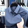 PLAYBOY Men's Ice Silk Short Sleeve Polo Shirt