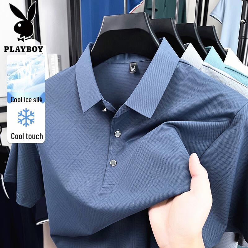 PLAYBOY Men's Ice Silk Short Sleeve Polo Shirt