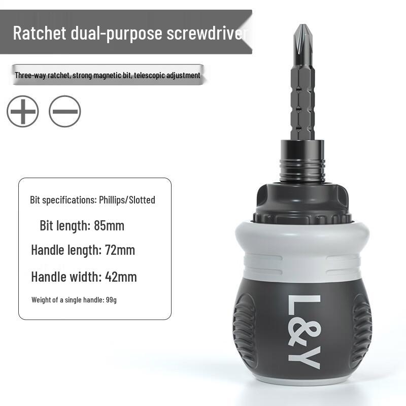 WEDO Multifunctional Dual-Purpose Ratchet Screwdriver Set CN plug (adapter included)