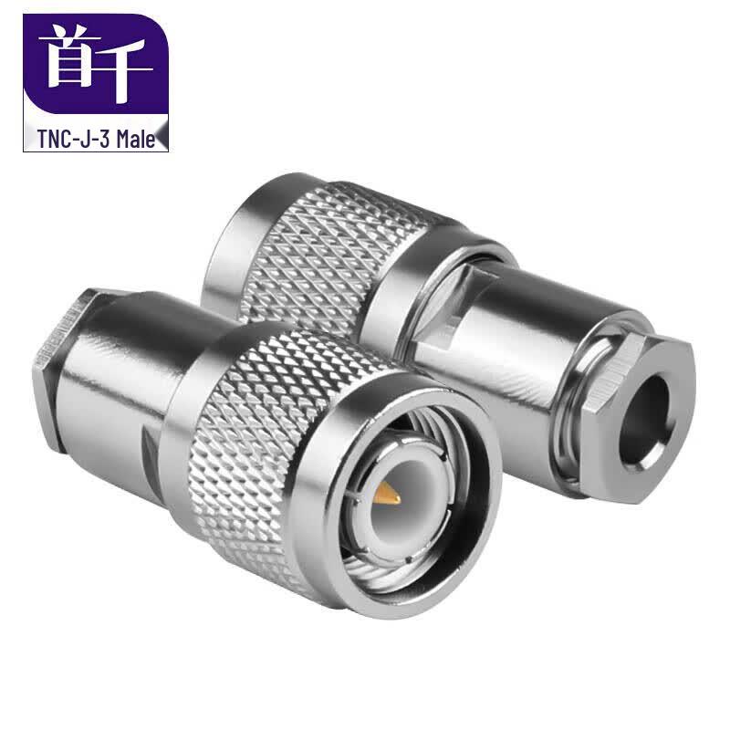 SHOCHAN RF Coaxial Cable Connectors 2-Pack
