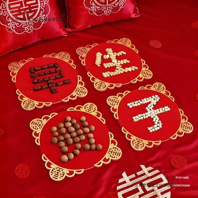 Early Son Wedding Bed Decoration: Creative Double Happiness Ornament for Wedding Ceremony and Bedroom Setup