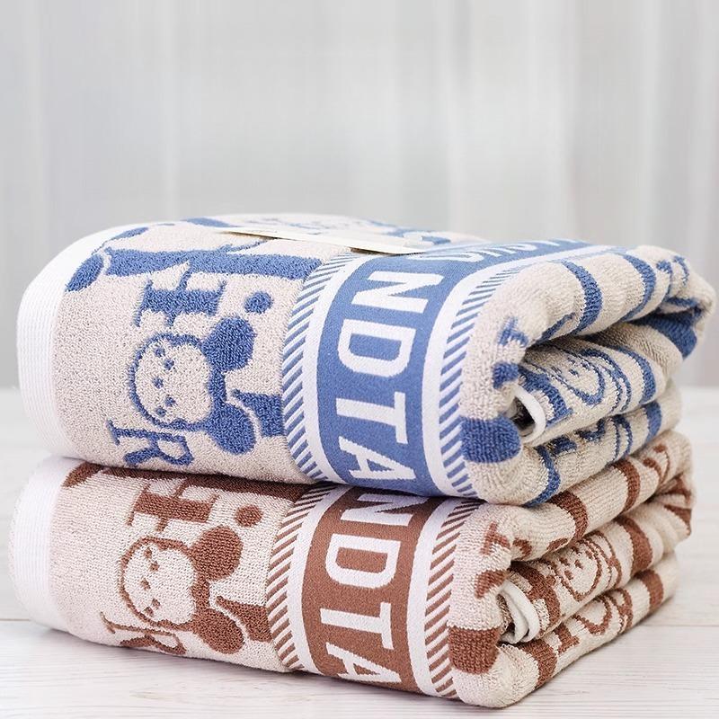 34 X 74cm Cute Cotton Hand Towels Pack of 2, Cartoon Animal Soft Towel for Women Girls, 100% Cotton Cherry Decorative Towels for Bathroom