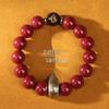 Cinnabar Bracelet: Zodiac Year of the Snake Amulet with Purple Gold Sand Beads, Unisex Guardian Charm