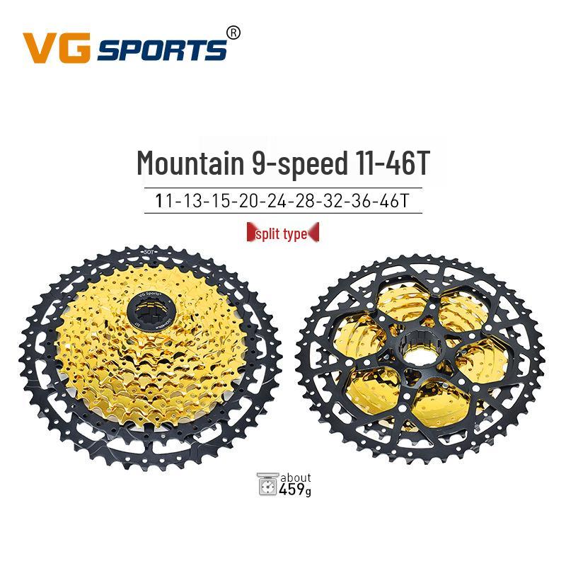 VG Sports Lightweight Mountain Bike Cassette Freewheel 8-12 Speed