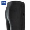 ROMON Men's Cashmere Blend Wool Thickened Drawstring Straight-leg Casual Pants