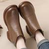 Boots – Boots