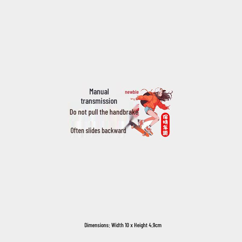 Funny Female Driver Sticker: Manual Transmission No-Handbrake Warning for Rear Windshield