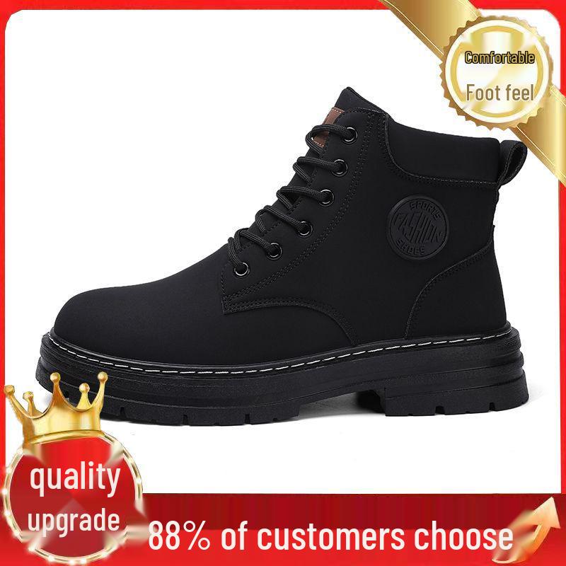 Men's Retro British-Style High-Top Martin Boots - Autumn Yellow Edition