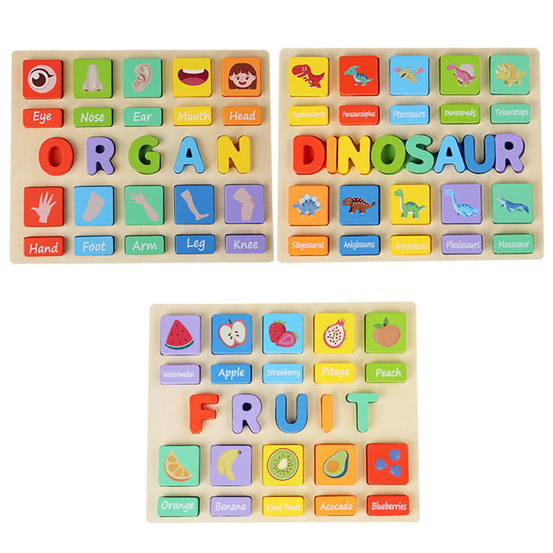 1Pc Wooden Puzzle Toys Children Montessori Preschool Education Alphabet Matching Building Blocks Puzzle Game Kids Festival Toy