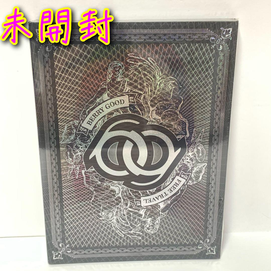 

[USED] BERRY GOOD FREE TRAVEL CD