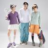 Unisex Ice Silk UV Protection Jacket - Trendy, Elastic, Casual for Mountaineering
