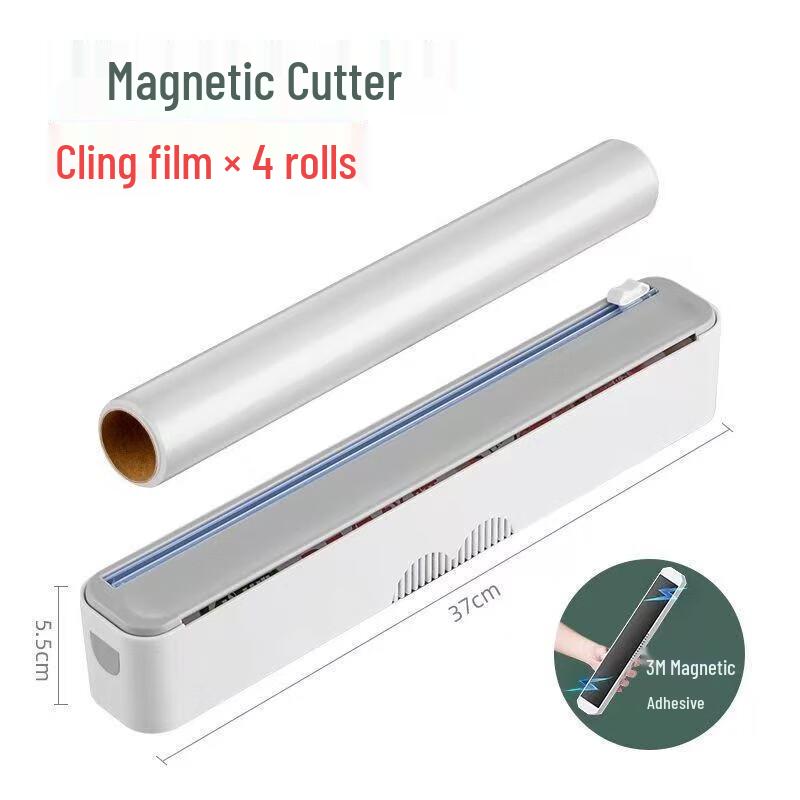 Riyue Xingchen Magnetic Cling Film Dispenser with Cutter