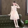 2026 New Summer Girls' Princess Gauze Dress
