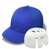 Breathable ABS Safety Helmet with Duckbill Design - Lightweight, Anti-Smash & Collision Protection for Work Environments