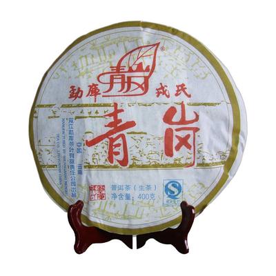 MENGKU Rongshi Brand Qing Gang Pu-erh Tea Cake 400g Raw Pu'er Puer GU SHU