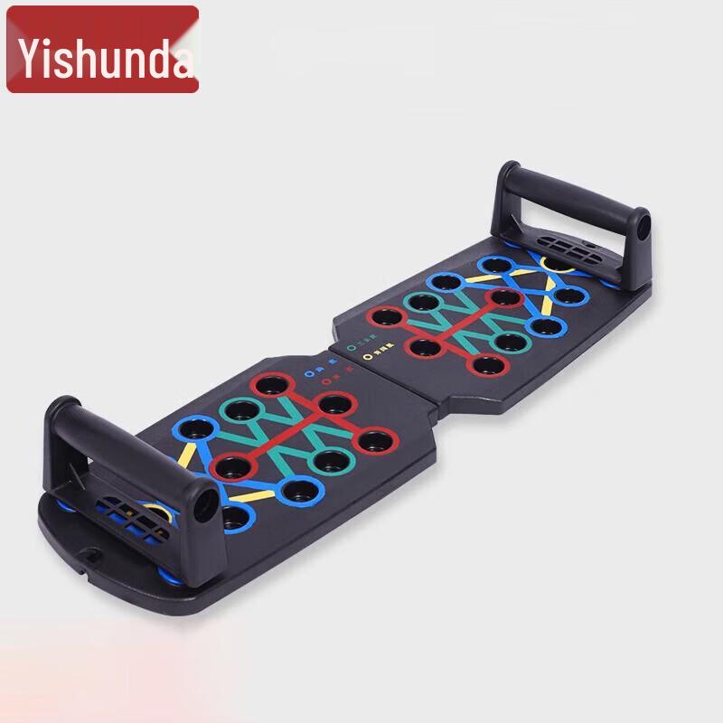 Yishunda Push-Up Training System